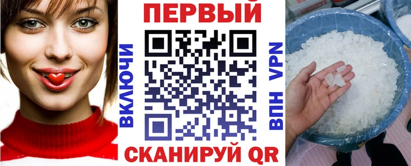 omg зеркало  Козьмодемьянск  Amphetamine 98% 