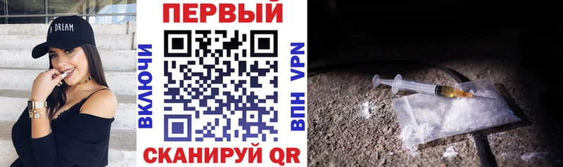 Amphetamine Розовый Козьмодемьянск