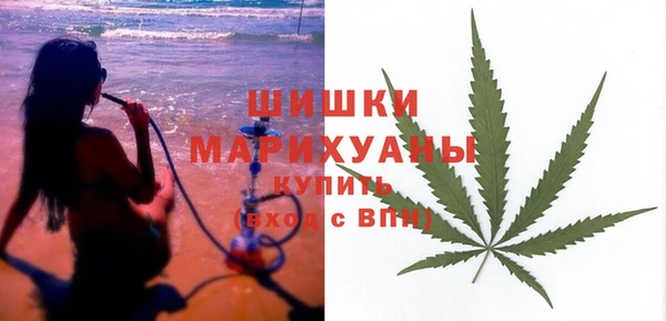 СК Армянск