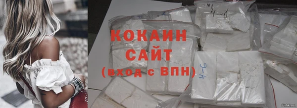 винт Баксан