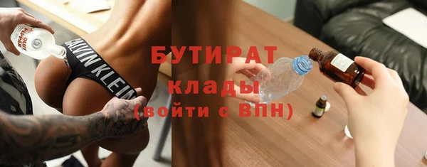 СК Армянск