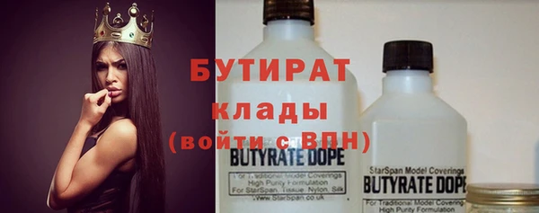 винт Баксан