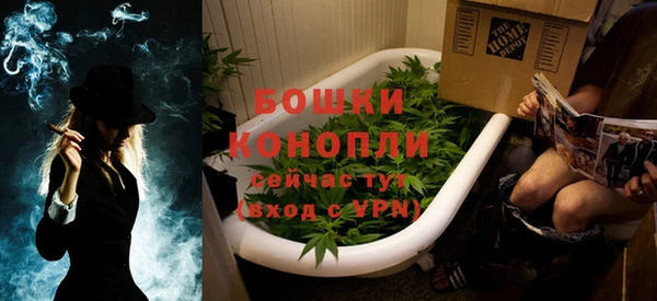 кокаин Арсеньев