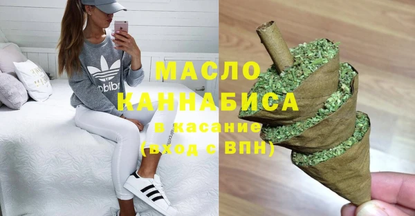 СК Армянск