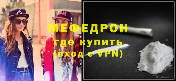 хмурый Аркадак