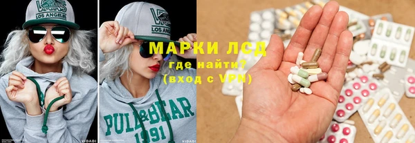 скорость Алексин