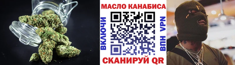 Дистиллят ТГК вейп с тгк Козьмодемьянск