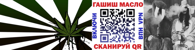 ТГК жижа  Козьмодемьянск 