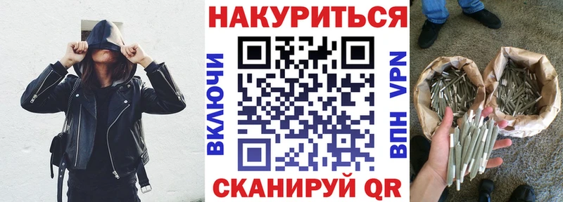 Бошки Шишки гибрид  хочу наркоту  Козьмодемьянск 